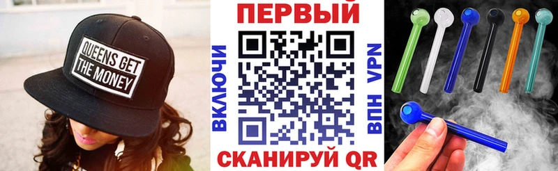 АМФЕТАМИН 98%  наркошоп  Первоуральск 