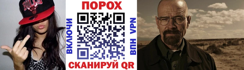АМФЕТАМИН Premium Первоуральск