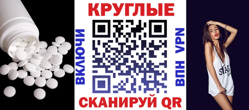 MEGA как зайти  сколько стоит  Первоуральск  Ecstasy диски 