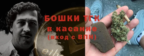 каннабис Алексеевка