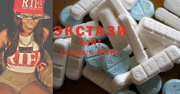 бутик Алексин