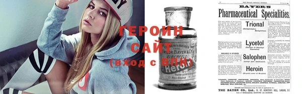 бутик Алексин