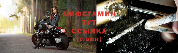 спиды Алзамай