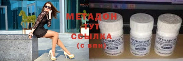 спиды Алзамай