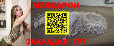 метадон Гатчина