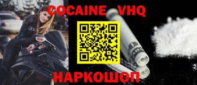 метадон Гатчина
