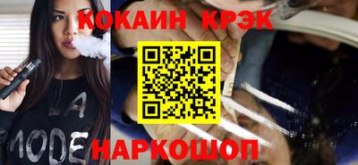 меф VHQ Гагарин