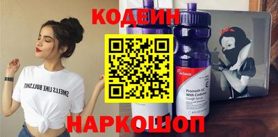 не бодяженный Назарово