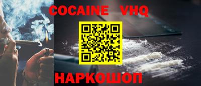 метадон Гатчина
