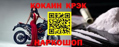 метадон Гатчина
