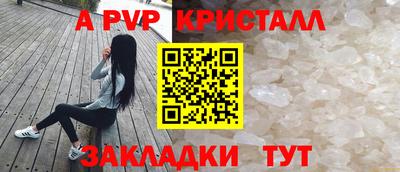 метадон Гатчина