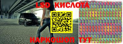 меф VHQ Гагарин