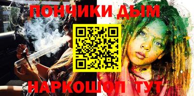 метадон Гатчина