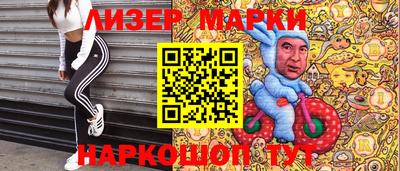 экстази Набережные Челны