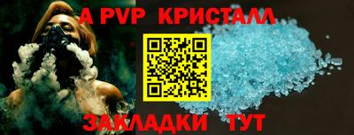метадон Гатчина