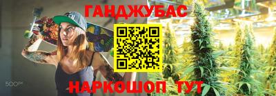 меф VHQ Гагарин