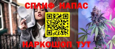метадон Гатчина