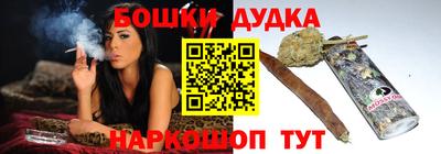 меф VHQ Гагарин