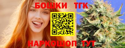 метадон Гатчина