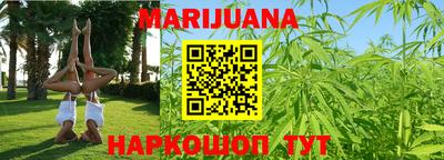 меф VHQ Гагарин