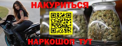меф VHQ Гагарин