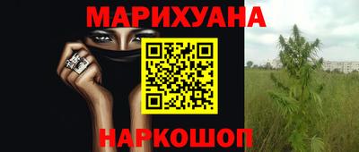 меф VHQ Гагарин