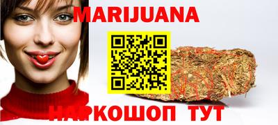 метадон Гатчина