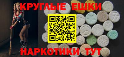 метадон Гатчина