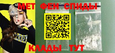 метадон Гатчина