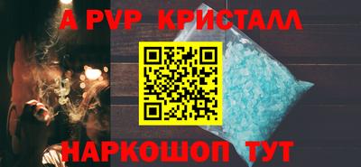 метадон Гатчина