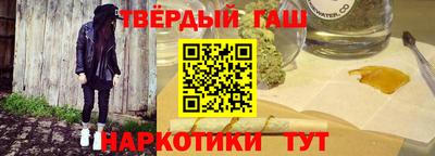 меф VHQ Гагарин
