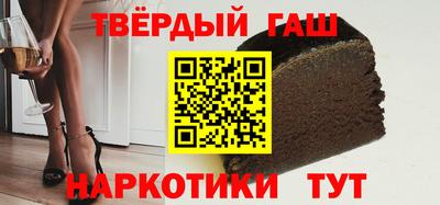 метадон Гатчина