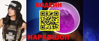 меф VHQ Гагарин