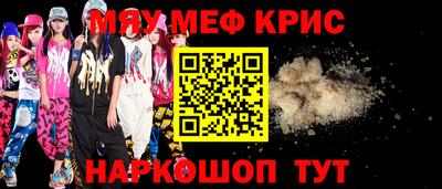 метадон Гатчина