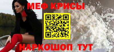 метадон Гатчина