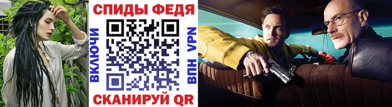 Первитин винт Первоуральск