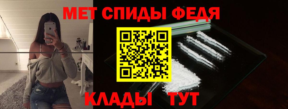 ГАШИШ Первоуральск