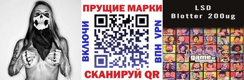 Марки NBOMe 1500мкг Первоуральск